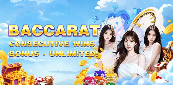 1Win Welcome Bonus